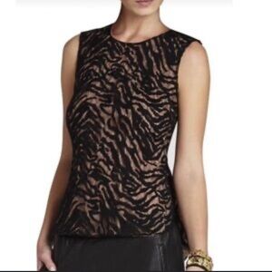 BCBGmaxazria Zebra Print Sleeveless Top